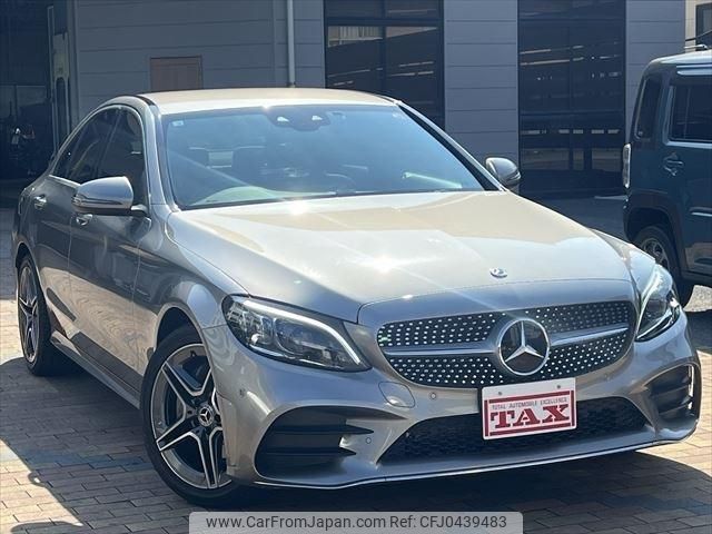 mercedes-benz c-class 2018 -MERCEDES-BENZ--Benz C Class DAA-205077--WDD2050772R434363---MERCEDES-BENZ--Benz C Class DAA-205077--WDD2050772R434363- image 2