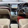 toyota alphard 2011 -TOYOTA--Alphard DBA-GGH25W--GGH25-8017986---TOYOTA--Alphard DBA-GGH25W--GGH25-8017986- image 12