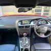 audi s4 2009 CFJ9639839 image 5