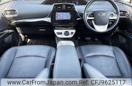 toyota prius 2017 504928-919741