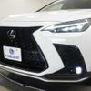 lexus nx 2024 CFJ1523052 image 15