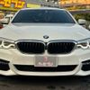 bmw 5-series 2017 -BMW--BMW 5 Series CLA-JA20P--WBAJA92040WB38253---BMW--BMW 5 Series CLA-JA20P--WBAJA92040WB38253- image 28