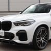 bmw x5 2019 quick_quick_CV30S_WBACV62070LM59858 image 11