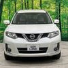 nissan x-trail 2016 -NISSAN--X-Trail DBA-T32--T32-514453---NISSAN--X-Trail DBA-T32--T32-514453- image 15