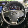 toyota voxy 2019 -TOYOTA--Voxy DBA-ZRR80W--ZRR80-0558250---TOYOTA--Voxy DBA-ZRR80W--ZRR80-0558250- image 13