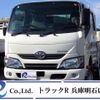 toyota dyna-truck 2019 -TOYOTA--Dyna ABF-TRY230--TRY230-0133591---TOYOTA--Dyna ABF-TRY230--TRY230-0133591- image 1