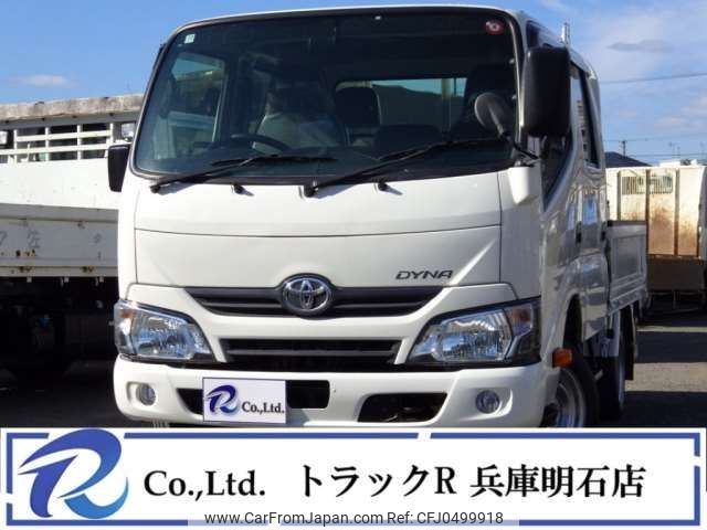 toyota dyna-truck 2019 -TOYOTA--Dyna ABF-TRY230--TRY230-0133591---TOYOTA--Dyna ABF-TRY230--TRY230-0133591- image 1