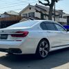 bmw 7-series 2017 -BMW--BMW 7 Series DLA-7D20--WBA7D02060G510292---BMW--BMW 7 Series DLA-7D20--WBA7D02060G510292- image 8