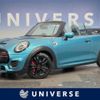 mini mini-others 2019 CFJ1729647 image 1