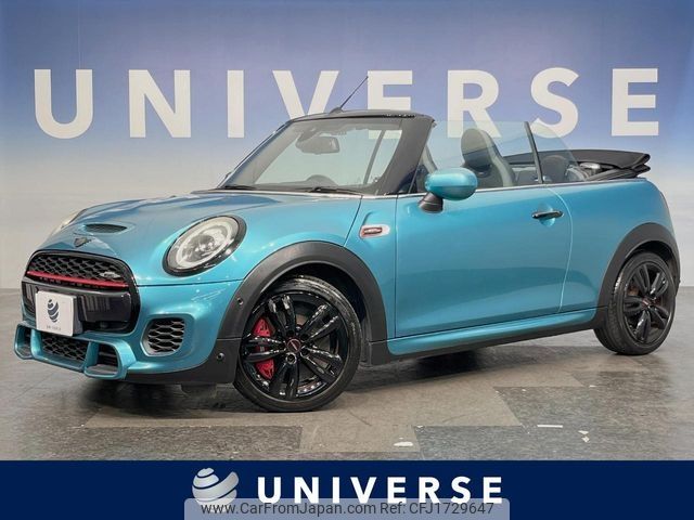 mini mini-others 2019 CFJ1729647 image 1