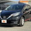 nissan note 2016 -NISSAN--Note DBA-E12--E12-516446---NISSAN--Note DBA-E12--E12-516446- image 7