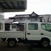 toyota dyna-truck 2007 -TOYOTA--Dyna KDY280--KDY280-0015669---TOYOTA--Dyna KDY280--KDY280-0015669- image 4