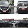 nissan serena 2019 -NISSAN 【つくば 300ﾙ3148】--Serena GFC27--161828---NISSAN 【つくば 300ﾙ3148】--Serena GFC27--161828- image 25