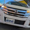 nissan dayz 2016 -NISSAN--DAYZ DBA-B21W--B21W-0344299---NISSAN--DAYZ DBA-B21W--B21W-0344299- image 23