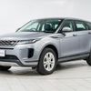 land-rover range-rover-evoque 2020 GOO_JP_965024103100207980001 image 3