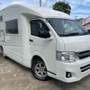toyota hiace-van 2013 CFJ1701296 image 62