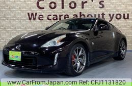 nissan fairlady-z 2013 -NISSAN--Fairlady Z Z34--401542---NISSAN--Fairlady Z Z34--401542-