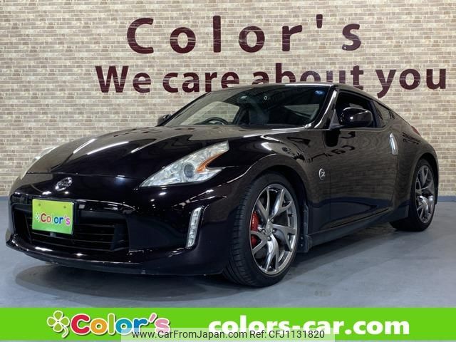 nissan fairlady-z 2013 -NISSAN--Fairlady Z Z34--401542---NISSAN--Fairlady Z Z34--401542- image 1