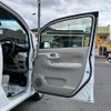 daihatsu move 2021 -DAIHATSU 【宮城 582ｻ5423】--Move LA150S--2085865---DAIHATSU 【宮城 582ｻ5423】--Move LA150S--2085865- image 5