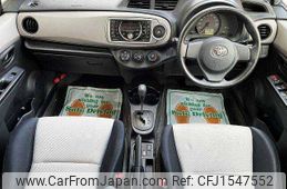 toyota vitz 2011 CFJ1547552
