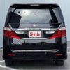 toyota alphard 2012 -TOYOTA--Alphard DBA-ANH20W--ANH20-8229849---TOYOTA--Alphard DBA-ANH20W--ANH20-8229849- image 12