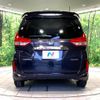 honda freed-hybrid 2023 CFJ1598545 image 16