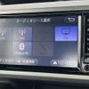 daihatsu wake 2016 -DAIHATSU--WAKE DBA-LA700S--LA700S-0064933---DAIHATSU--WAKE DBA-LA700S--LA700S-0064933- image 22