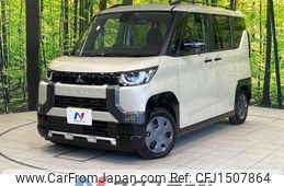 mitsubishi delica 2024 CFJ1507864