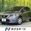 nissan note 2016 CFJ1625386 image 1