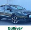 honda vezel 2014 -HONDA--VEZEL DAA-RU3--RU3-1047315---HONDA--VEZEL DAA-RU3--RU3-1047315- image 1