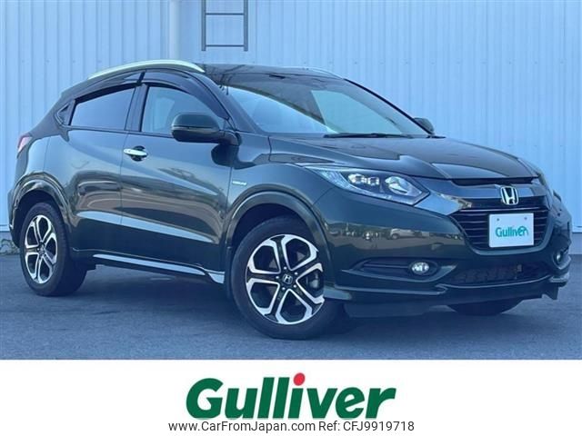 honda vezel 2014 -HONDA--VEZEL DAA-RU3--RU3-1047315---HONDA--VEZEL DAA-RU3--RU3-1047315- image 1