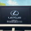 lexus nx 2015 -LEXUS--Lexus NX DAA-AYZ10--AYZ10-1008435---LEXUS--Lexus NX DAA-AYZ10--AYZ10-1008435- image 3