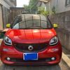 smart forfour 2016 CFJ0042687 image 1