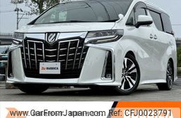 toyota alphard 2022 -TOYOTA--Alphard 3BA-AGH30W--AGH30-0433863---TOYOTA--Alphard 3BA-AGH30W--AGH30-0433863-