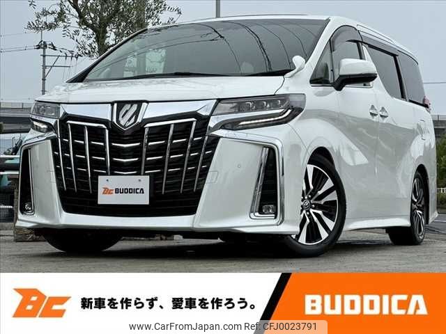 toyota alphard 2022 -TOYOTA--Alphard 3BA-AGH30W--AGH30-0433863---TOYOTA--Alphard 3BA-AGH30W--AGH30-0433863- image 1