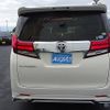 toyota alphard 2016 -TOYOTA--Alphard DBA-AGH30W--AGH30-0076897---TOYOTA--Alphard DBA-AGH30W--AGH30-0076897- image 9