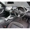 bmw 4-series 2014 -BMW--BMW 4 Series 3N20--0F995339---BMW--BMW 4 Series 3N20--0F995339- image 6