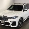 bmw x7 2022 -BMW--BMW X7 3CA-TB4230--WBATB420109L03938---BMW--BMW X7 3CA-TB4230--WBATB420109L03938- image 11