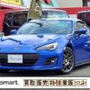 subaru brz 2016 quick_quick_DBA-ZC6_ZC6-025170 image 12