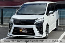 toyota voxy 2020 -TOYOTA--Voxy ZRR80W--0585845---TOYOTA--Voxy ZRR80W--0585845-