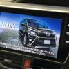 toyota voxy 2020 quick_quick_ZRR85W_ZRR85-0147006 image 4