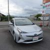 toyota prius 2016 504749-RAOID:13302 image 2