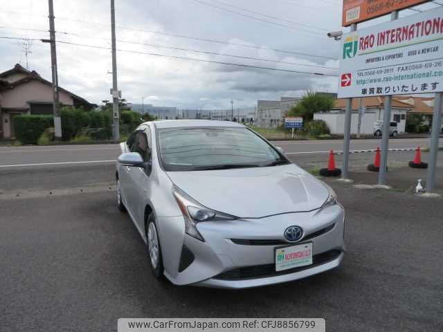 toyota prius 2016 504749-RAOID:13302 image 2