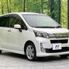 daihatsu move 2014 -DAIHATSU--Move DBA-LA100S--LA100S-1104606---DAIHATSU--Move DBA-LA100S--LA100S-1104606- image 17