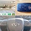 toyota voxy 2023 quick_quick_6BA-MZRA90W_MZRA90-0052403 image 6