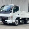 mitsubishi-fuso canter 2006 GOO_NET_EXCHANGE_1120023A30231202W003 image 1