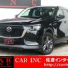 mazda mazda-others 2023 CFJ1798845 image 1
