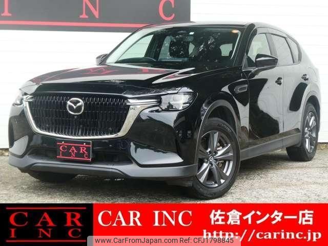 mazda mazda-others 2023 CFJ1798845 image 1