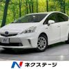 toyota prius-α 2014 -TOYOTA--Prius α DAA-ZVW41W--ZVW41-3349131---TOYOTA--Prius α DAA-ZVW41W--ZVW41-3349131- image 1