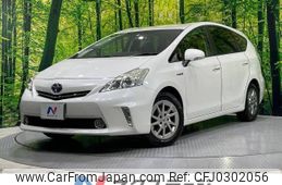 toyota prius-α 2014 -TOYOTA--Prius α DAA-ZVW41W--ZVW41-3349131---TOYOTA--Prius α DAA-ZVW41W--ZVW41-3349131-